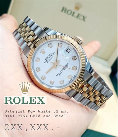 rolex datejust boy size pink gold|Rolex Datejust watch price.